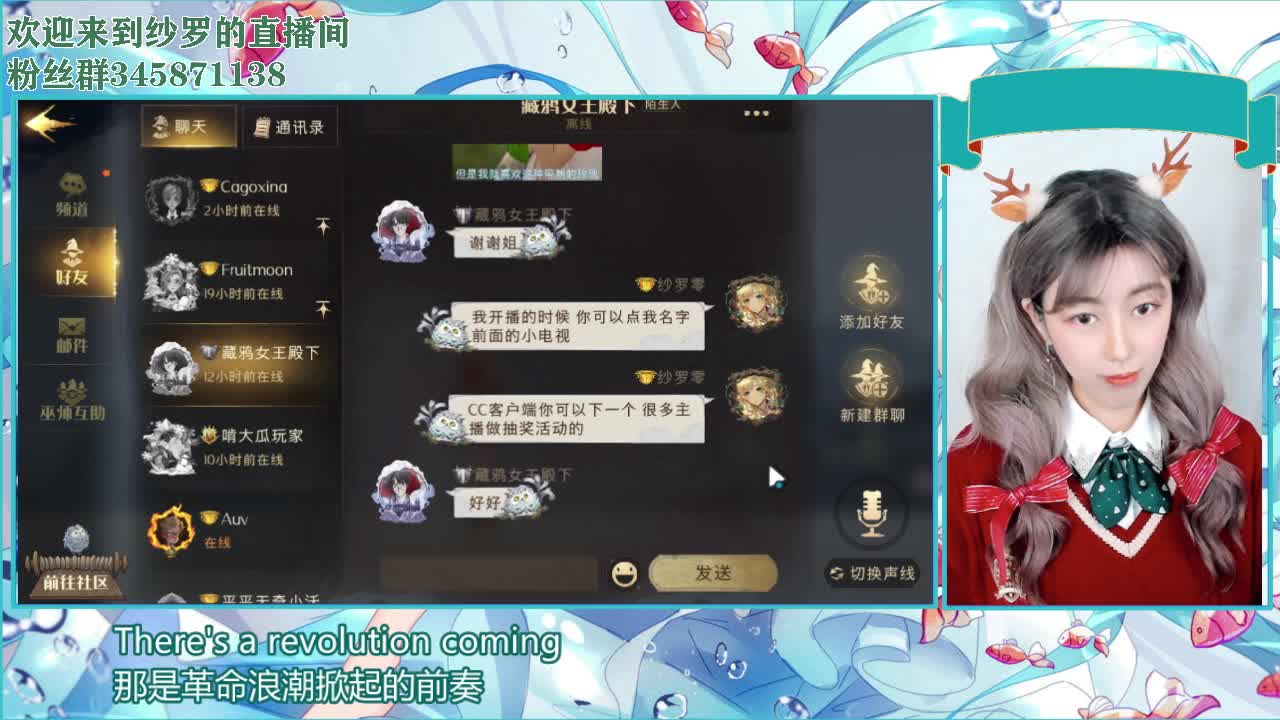 年底来抽奖~ 第1段