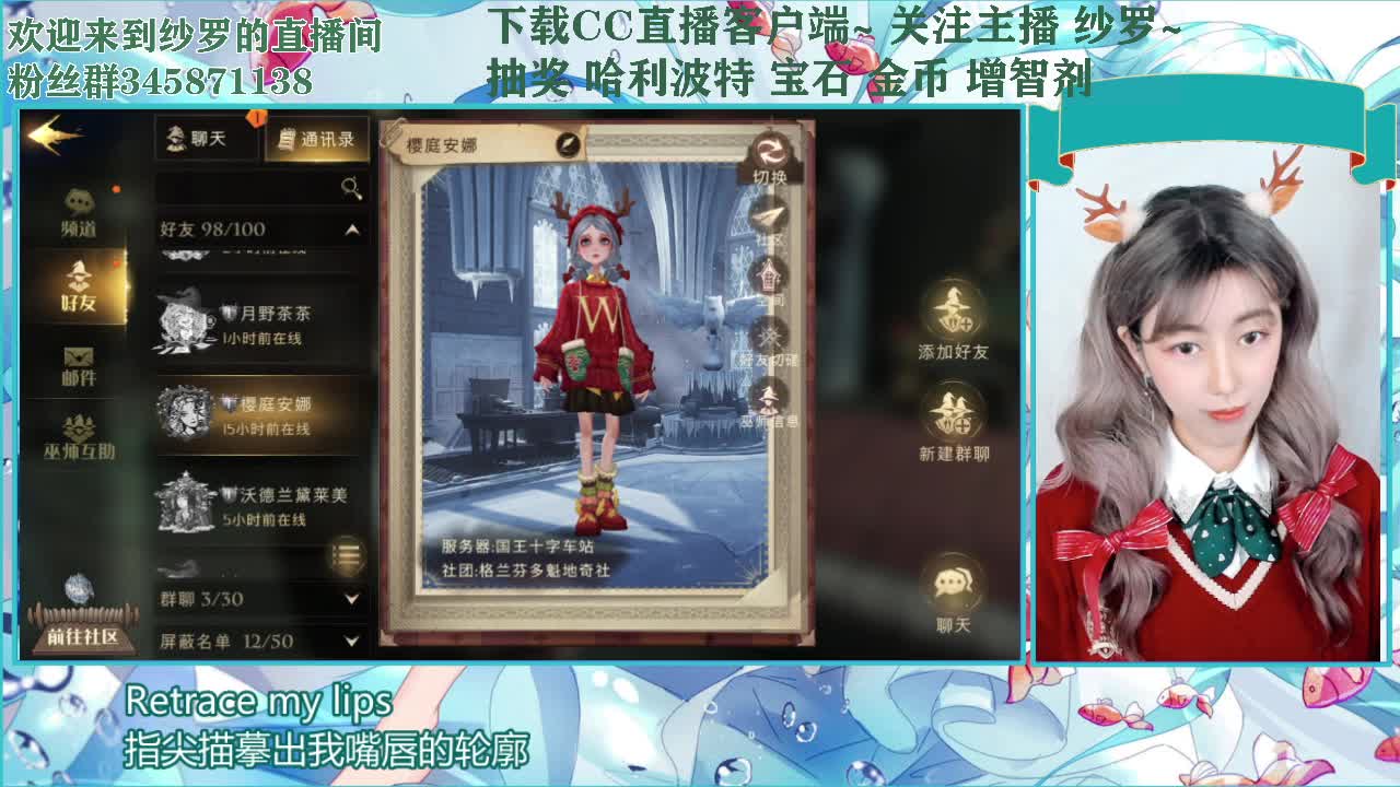 年底来抽奖~ 第2段
