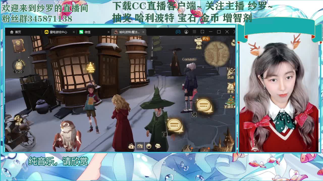 年底来抽奖~ 第3段