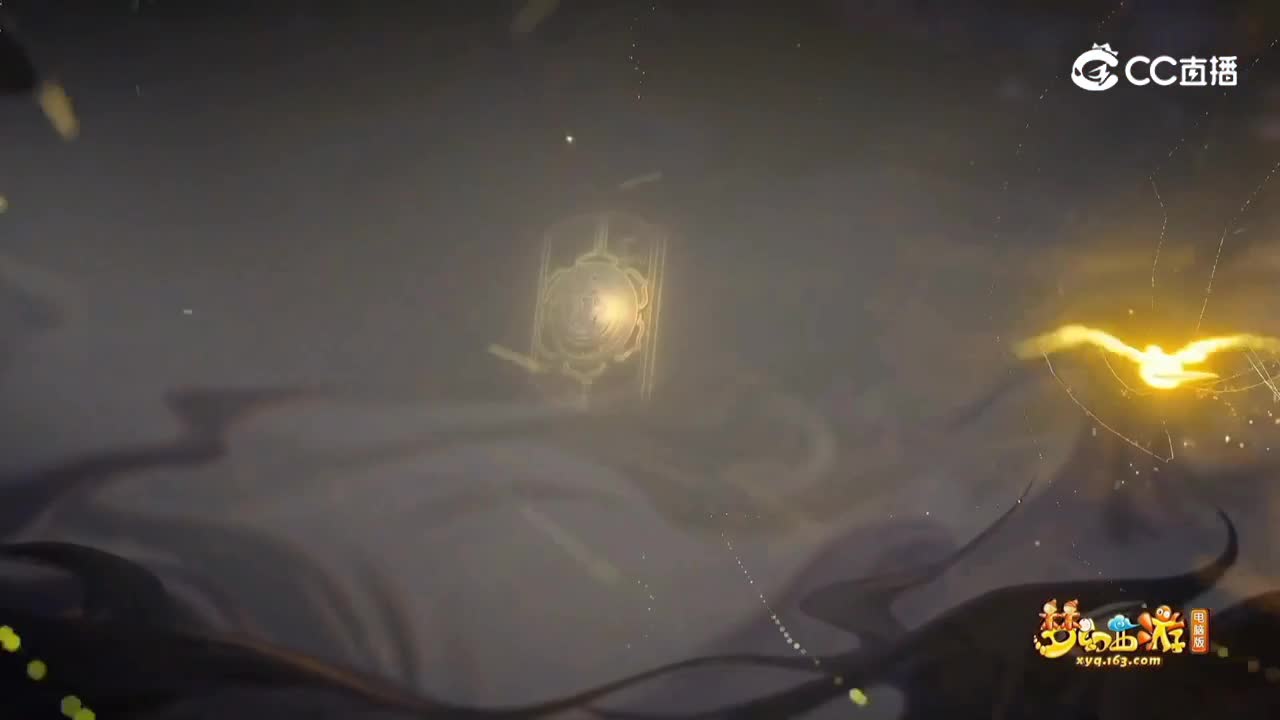 【嘉年华跨年晚会】游戏新内容发布会