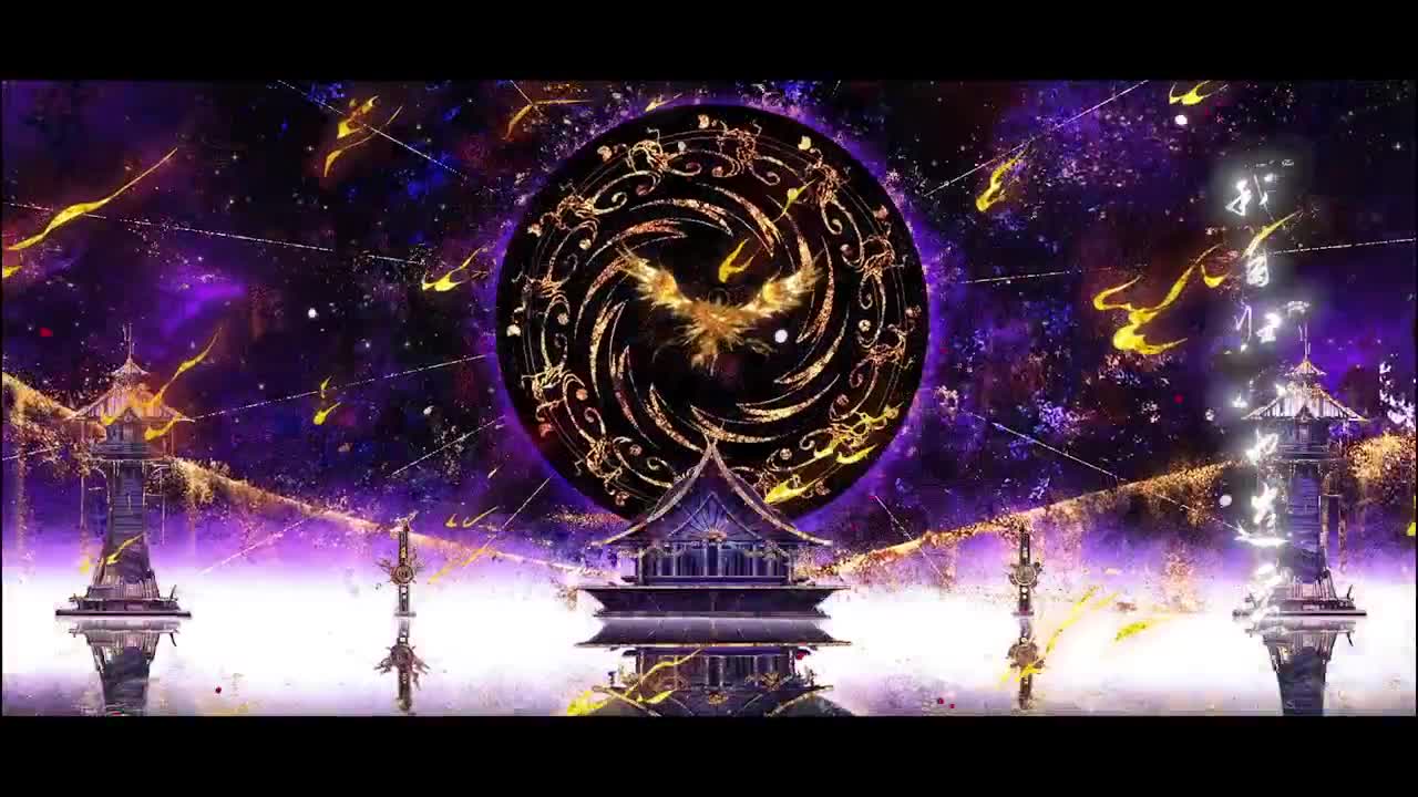 十周年国风跨年盛典
