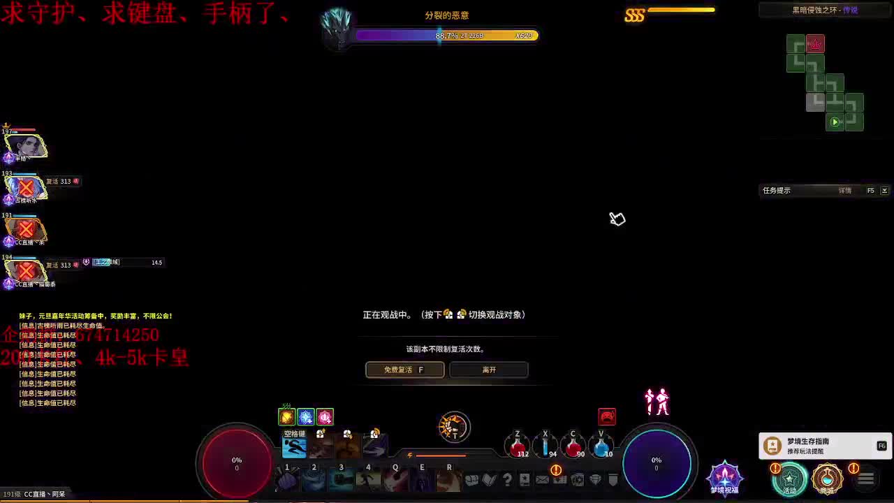 人来人往，留下的都是真的