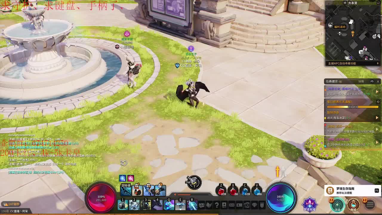 人来人往，留下的都是真的