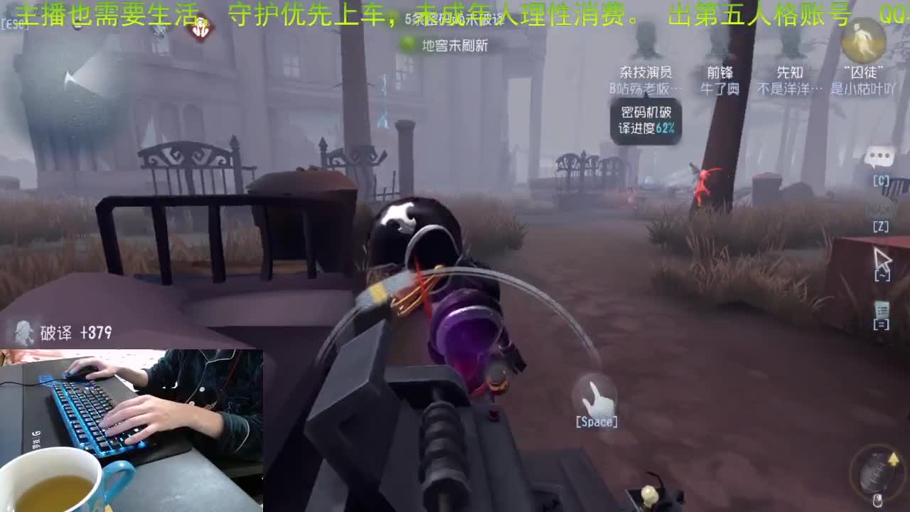 跨年梦醒陪ni..你们.... 第1段