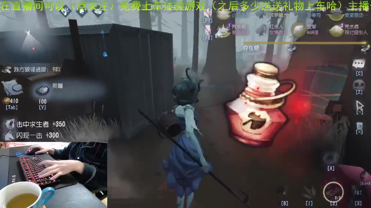 跨年梦醒陪ni..你们.... 第2段