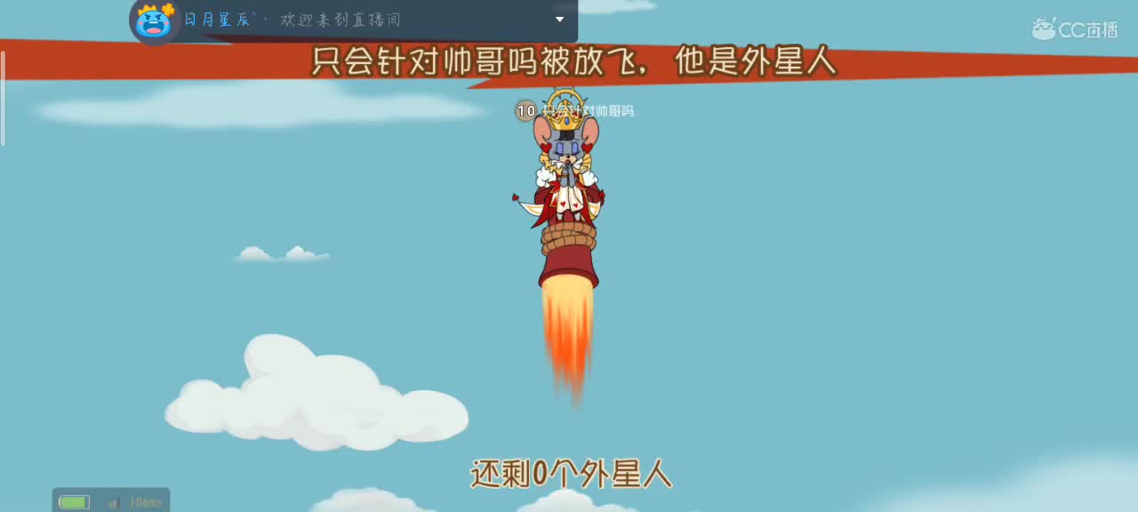 2022新年快乐！