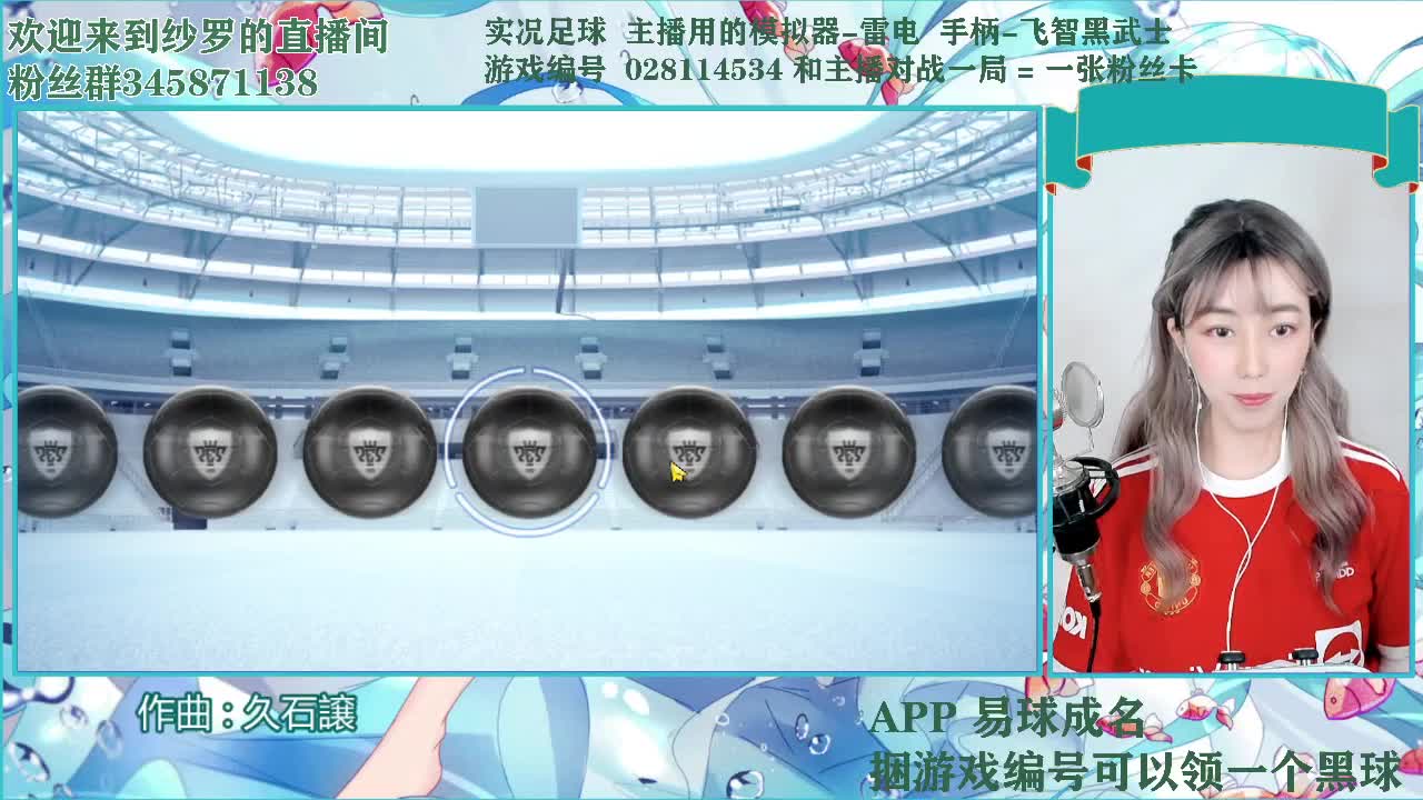 房间5397106 密码028114 第1段
