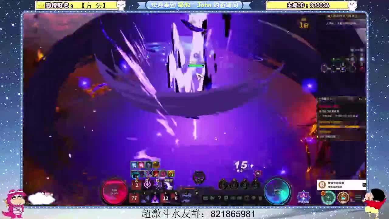 2022新年元旦快乐！