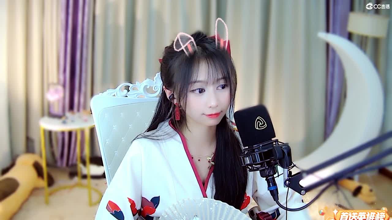 一起跨年呗