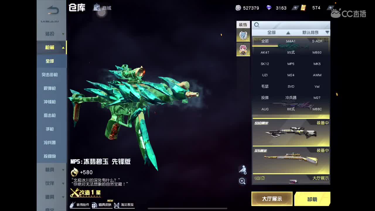 祝大家 新年快乐?