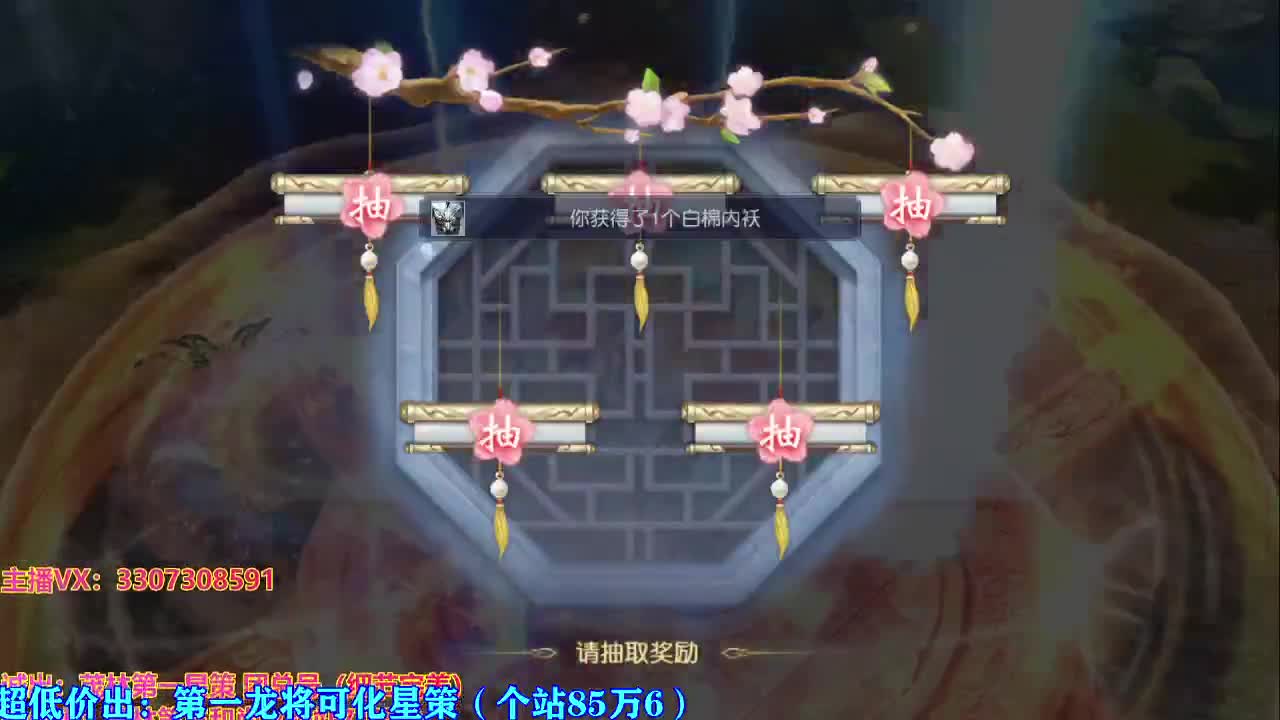 告别2021，跨年快乐！ 第1段