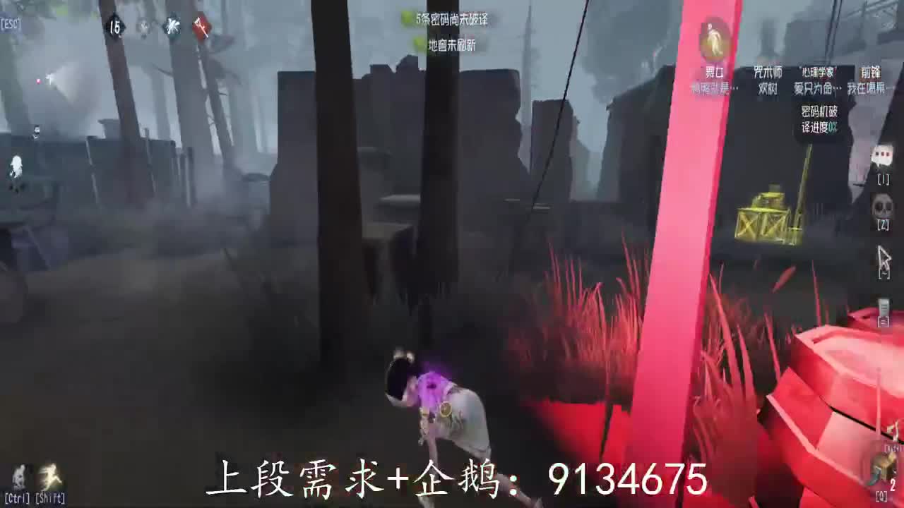巅峰双皇在线接单 第1段