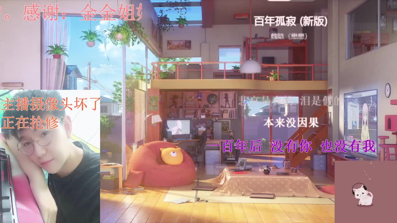 来看帅哥 第2段