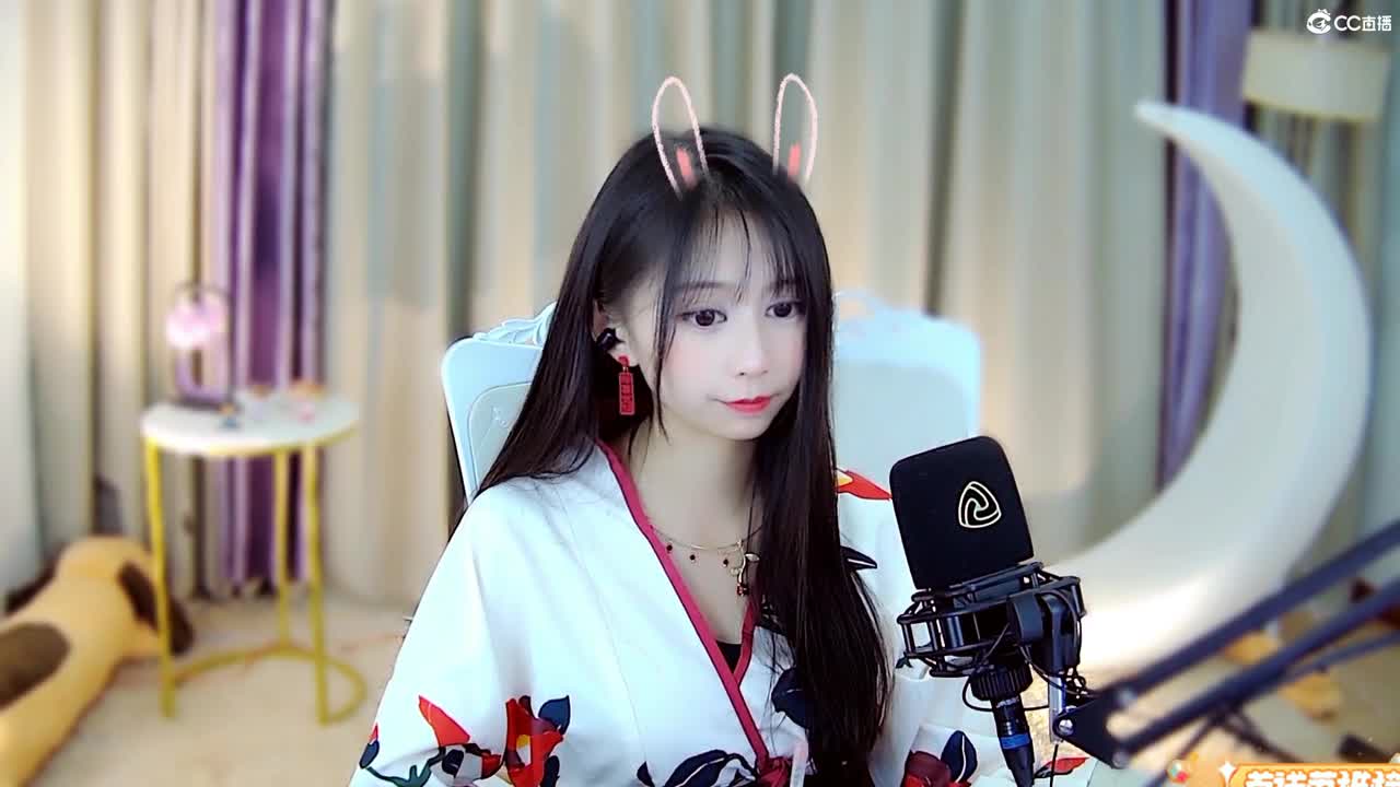 一起跨年呗 第1段