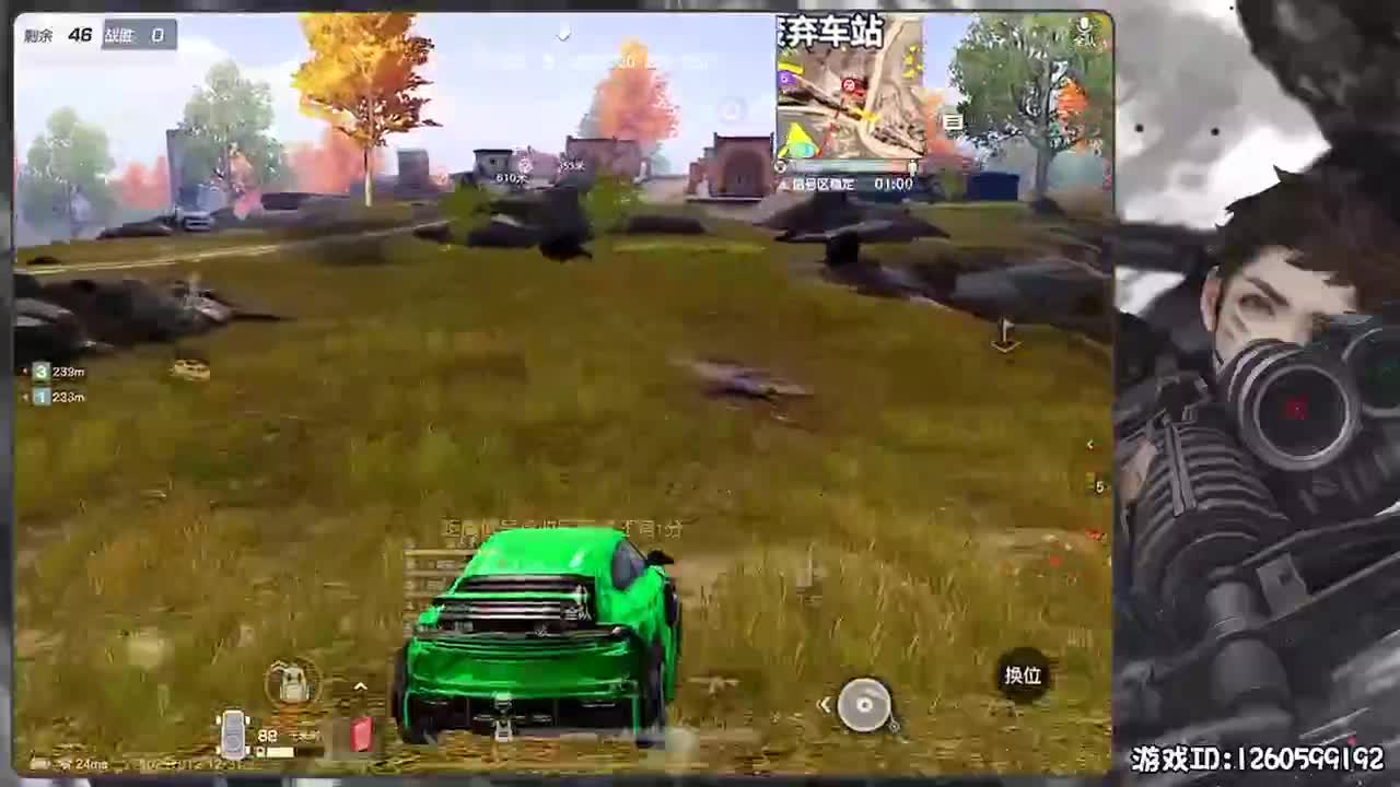 陈规旧则 第1段