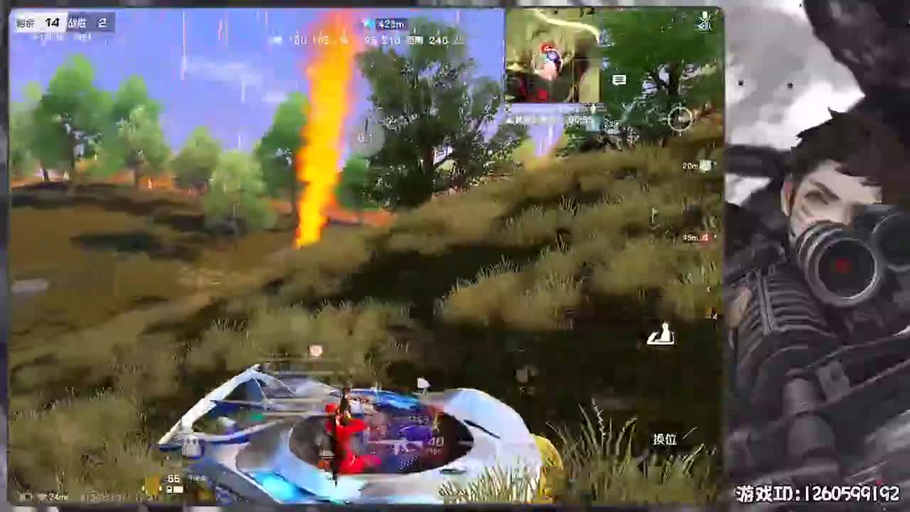 陈规旧则 第2段