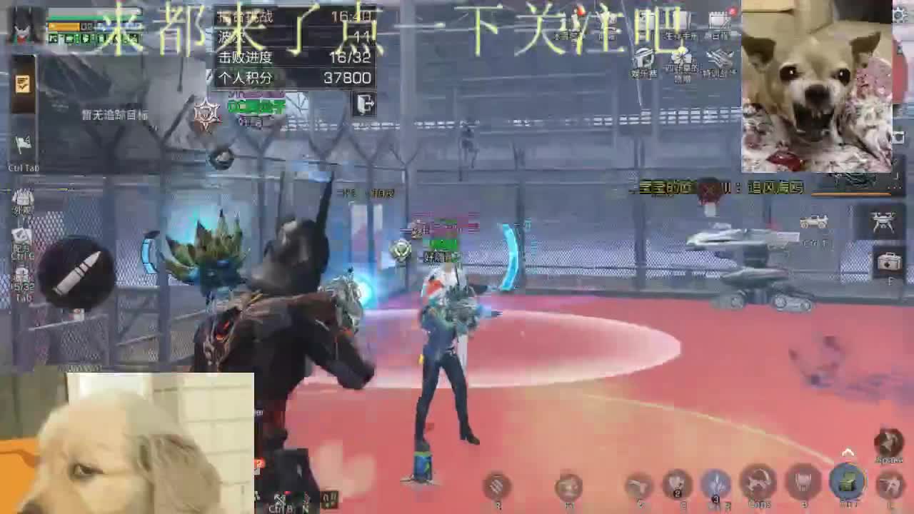 2022新年快乐 第2段