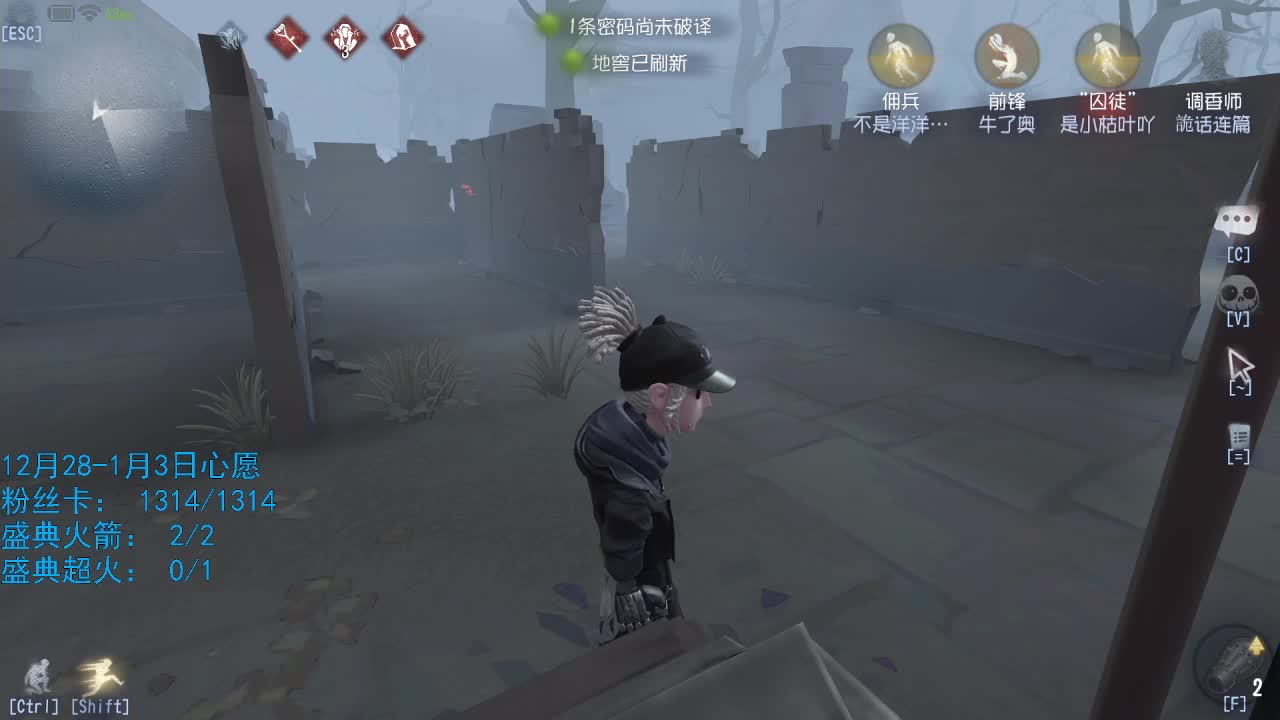 洋洋洋：时间过得好快啊 第1段