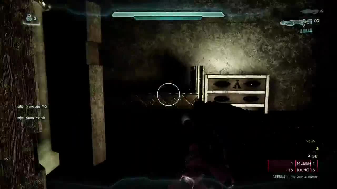 【肯尼】老吴老吴 第2段