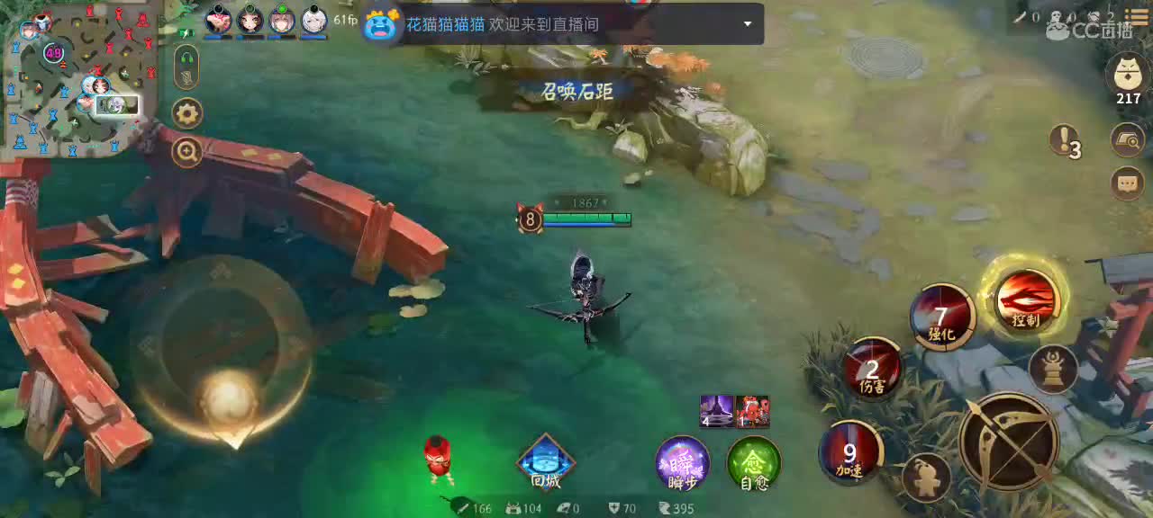 看我极致操作 第3段