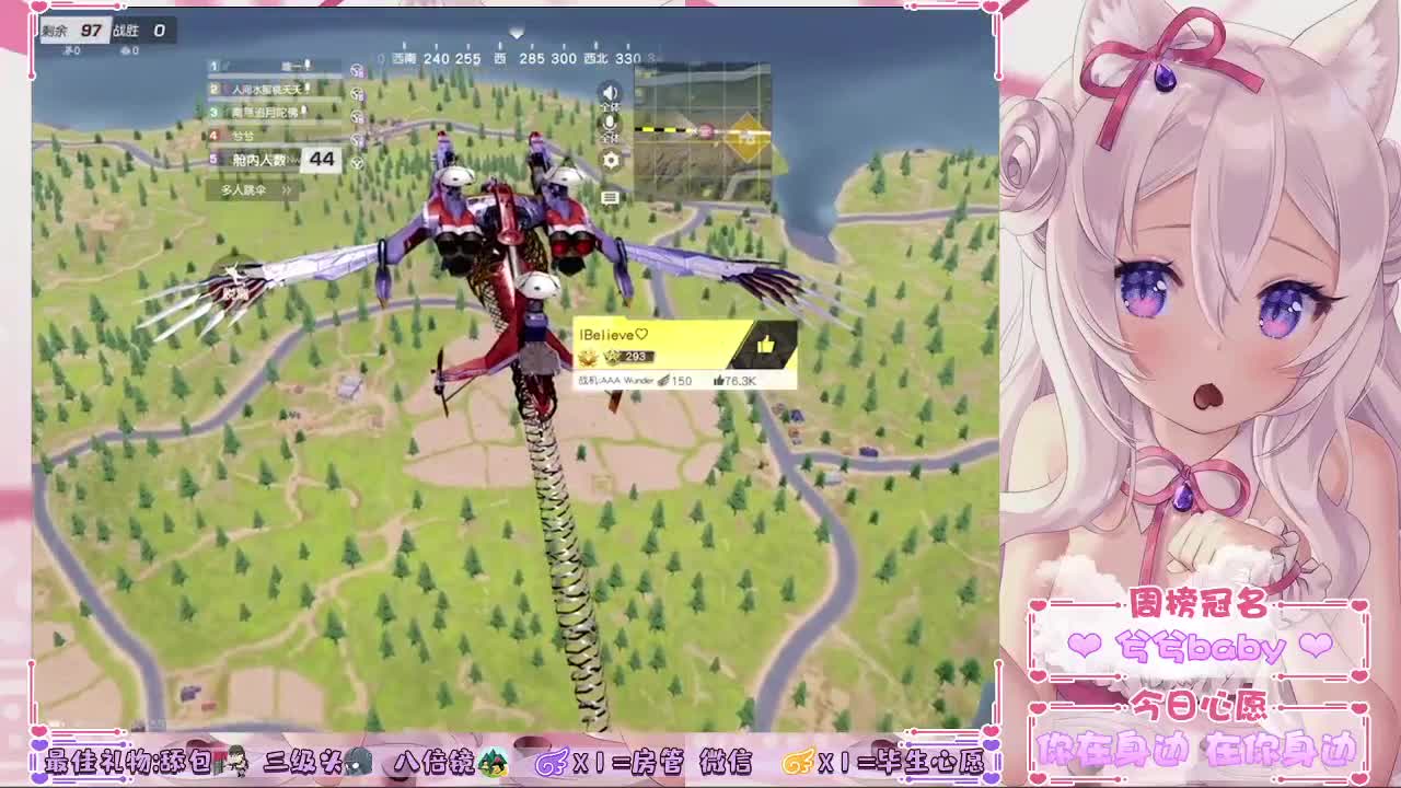 2022愿所有人都好运爆棚❤ 第1段