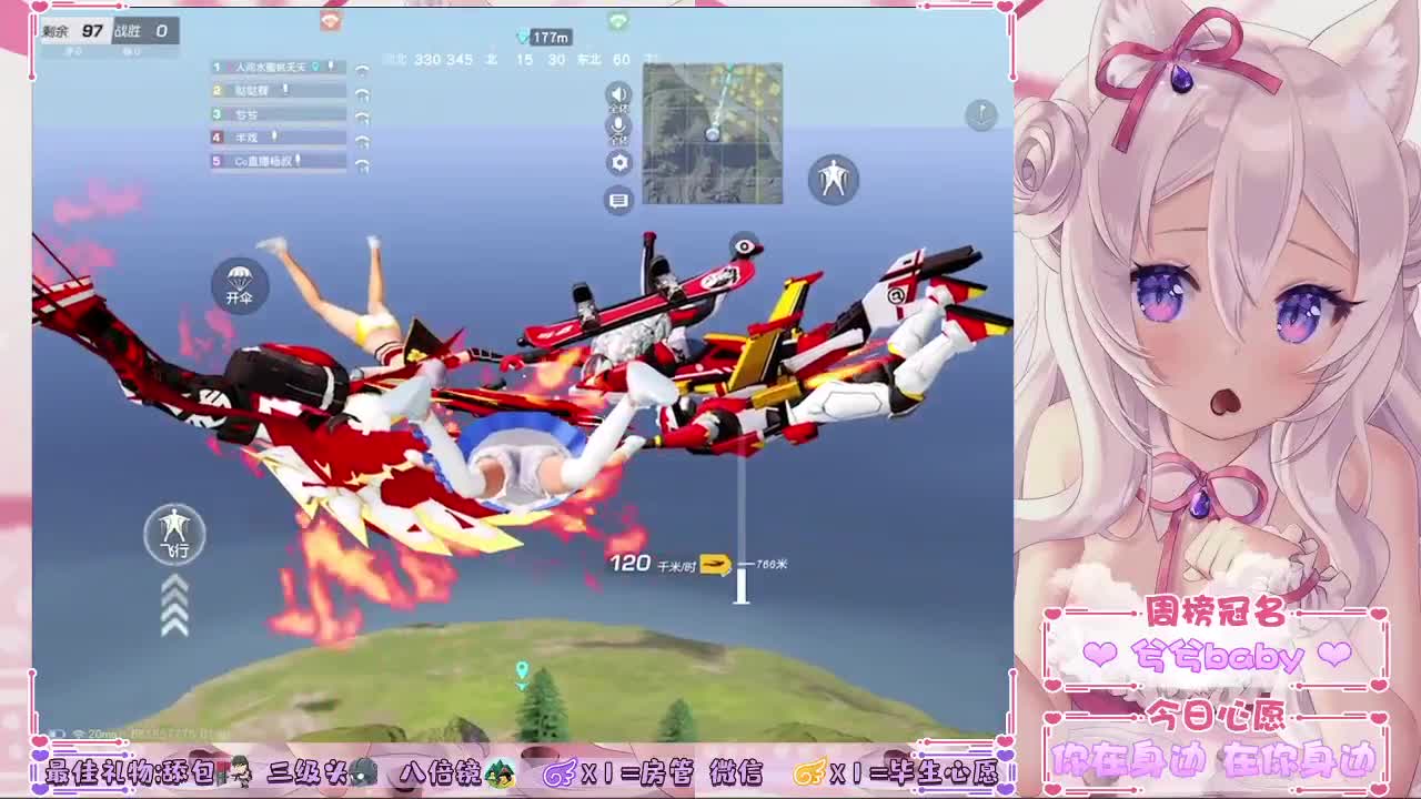 2022愿所有人都好运爆棚❤ 第2段