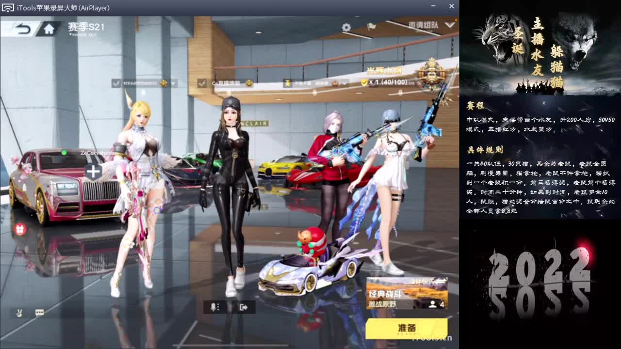 向阳而生。.//'.♥♥ 第1段