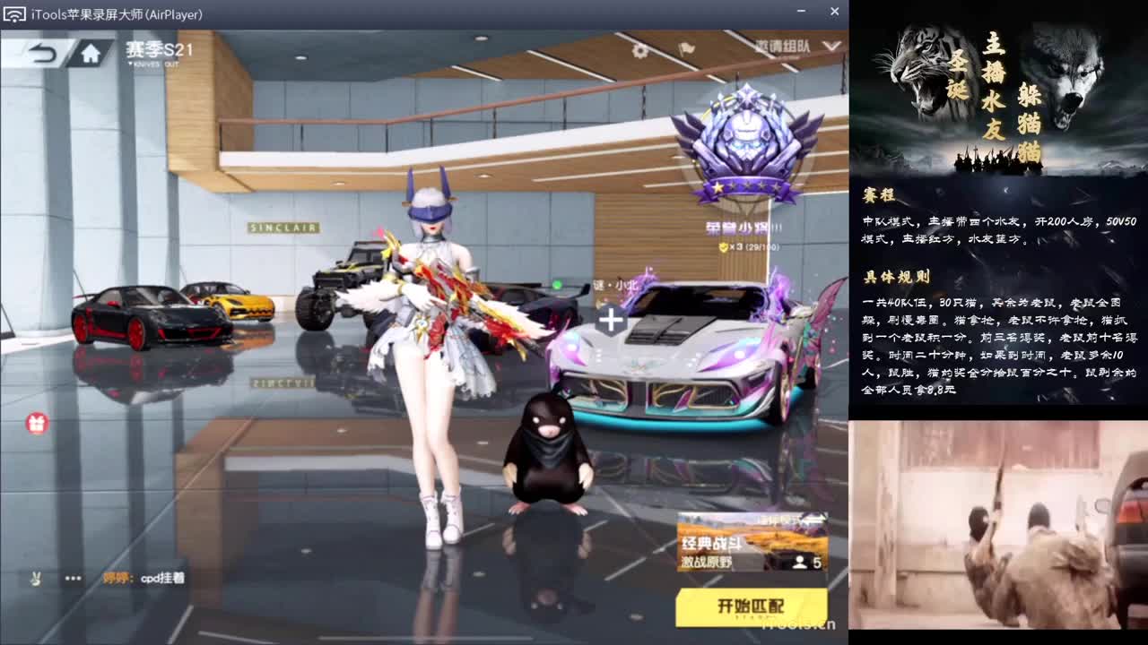 向阳而生。.//'.♥♥ 第2段