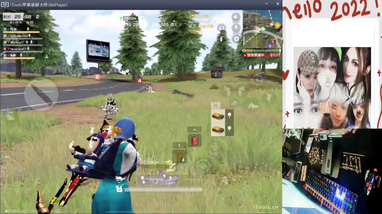 向阳而生。.//'.♥♥ 第3段