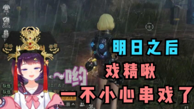 熊哥的后宫剧3（横版）
