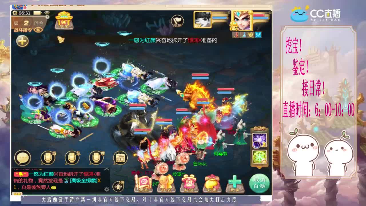 初心不负~~ 第1段