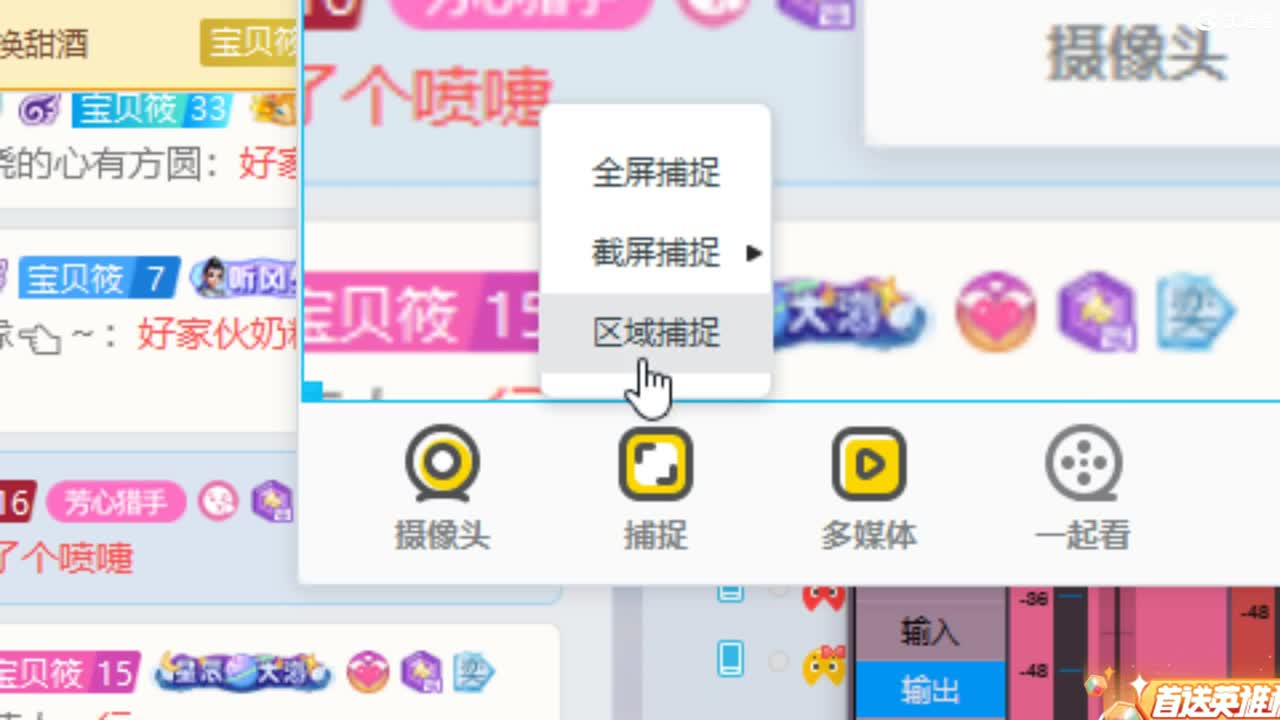 新年快乐