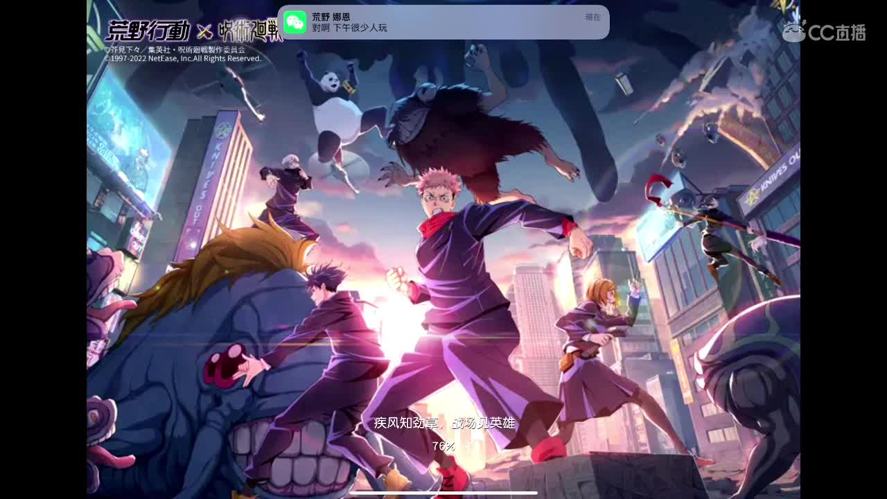 祝大家 新年快乐?