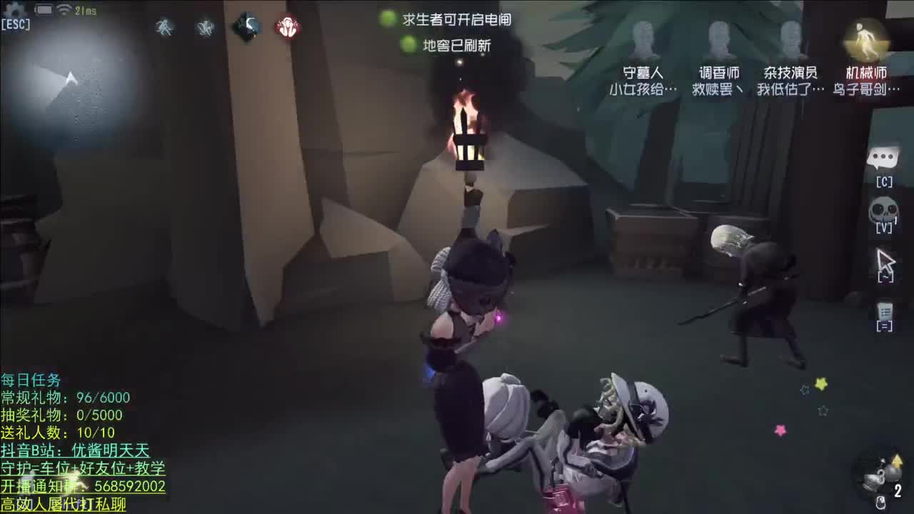 元旦快乐！