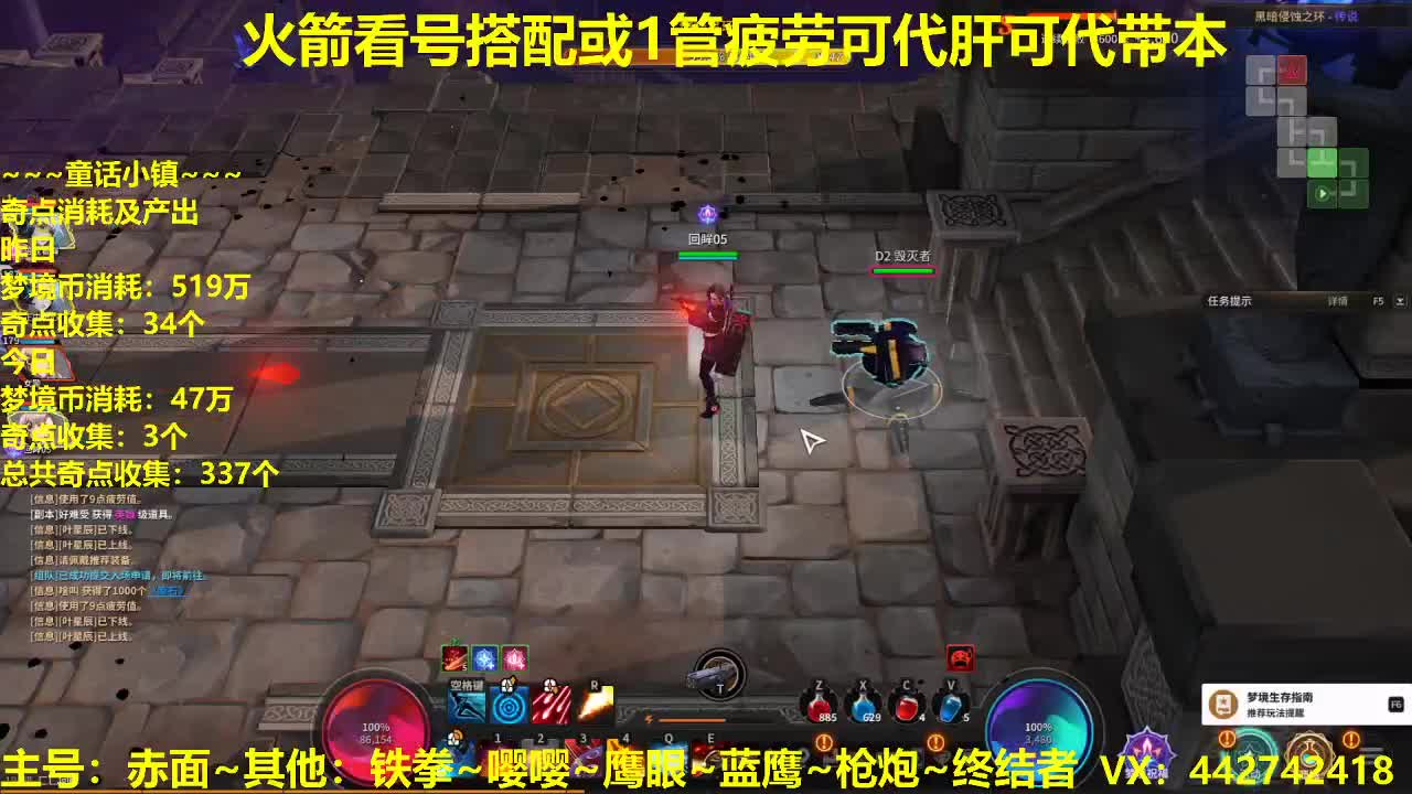 打造平民铁拳巅峰赤面~自选箱肝起来 第1段