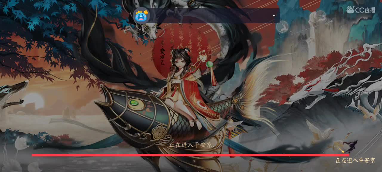 赛季末的最后一哆嗦 第1段