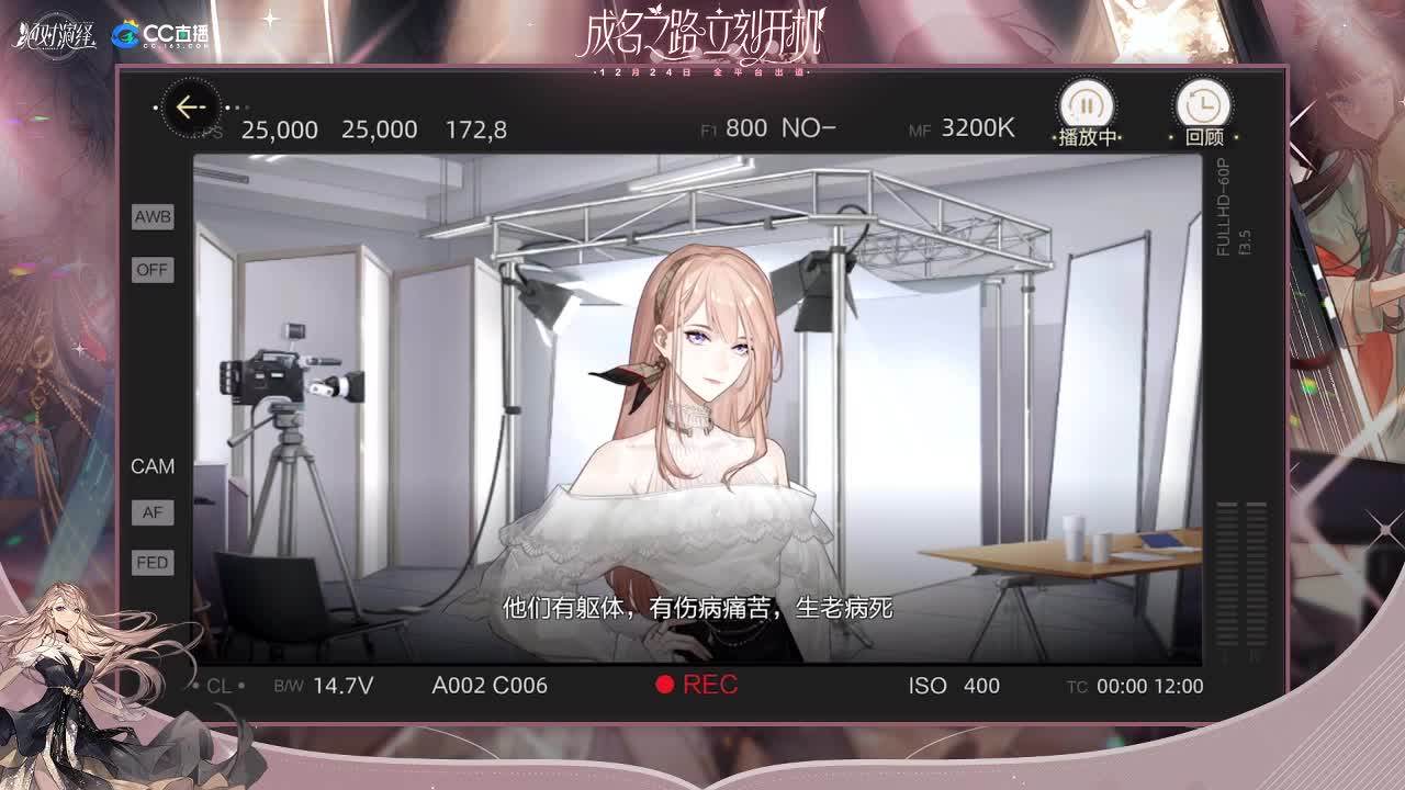 新年快乐~