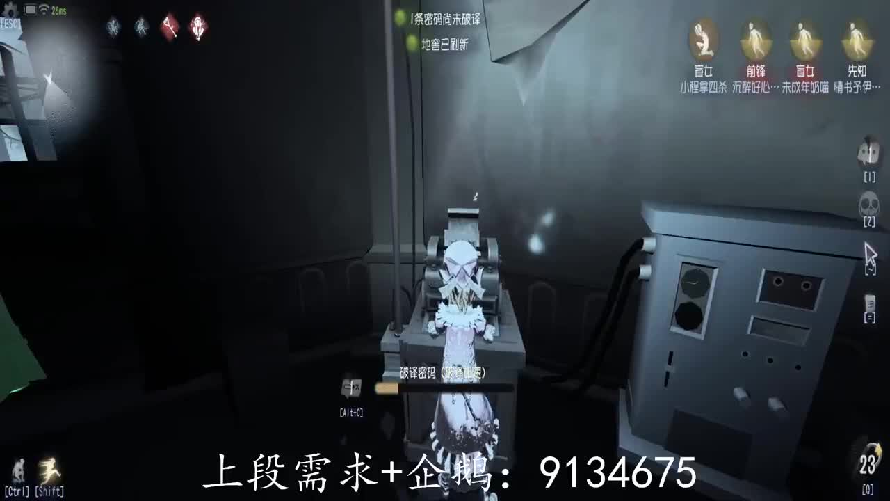 巅峰双皇在线接单 第2段