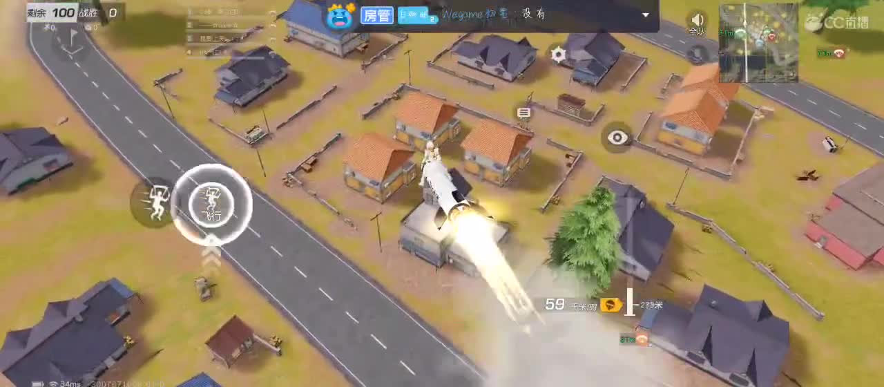 2022万事顺遂，得偿所愿