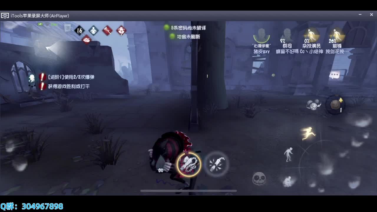 新年第一天肯定要好好直播咯~ 第2段