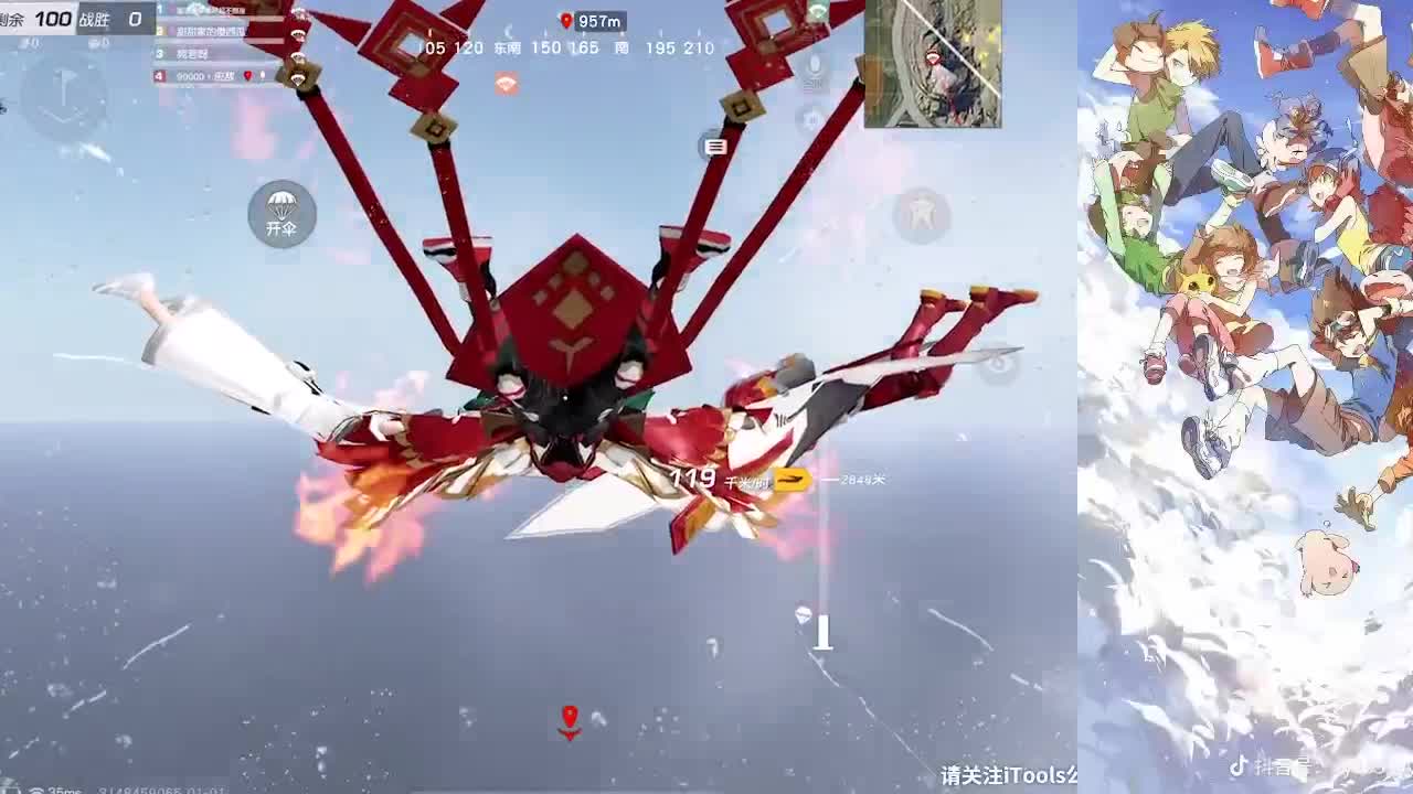 小伙伴们新年快乐