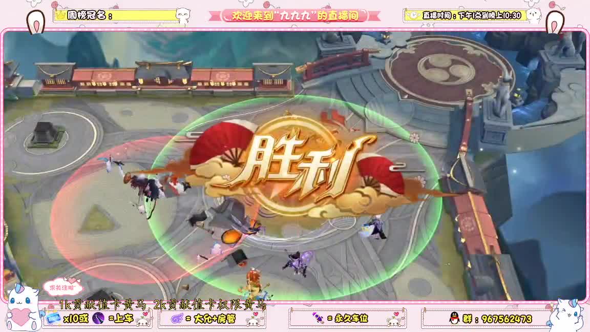 元旦快乐呀！资质上分 第1段