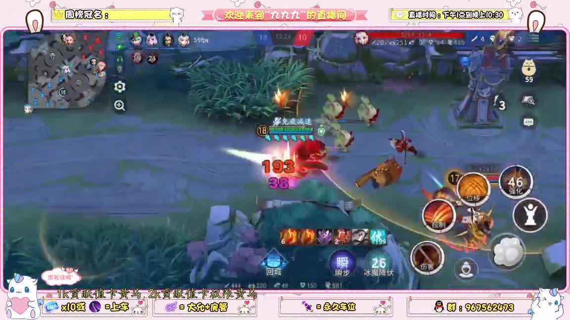元旦快乐呀！资质上分 第2段