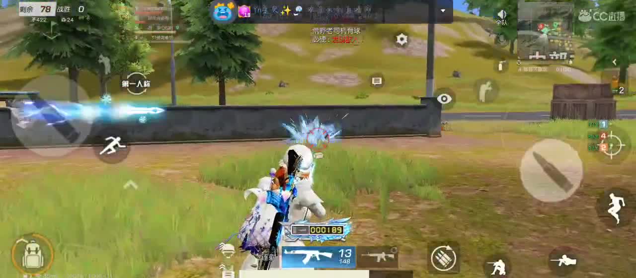 2022万事顺遂，得偿所愿