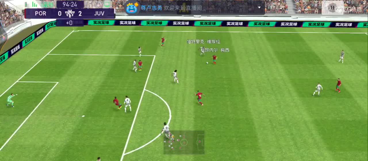 元旦快乐