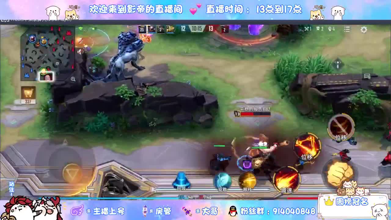 今天也是努力的一天 第1段