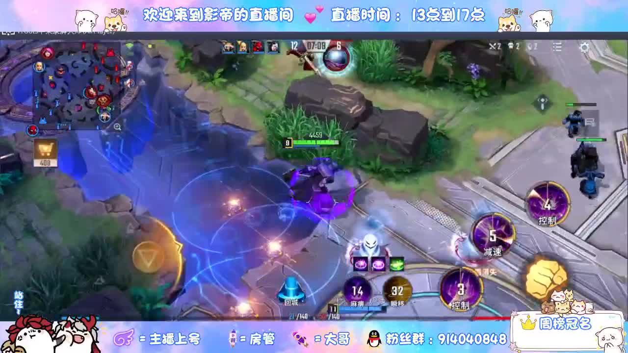 今天也是努力的一天 第2段