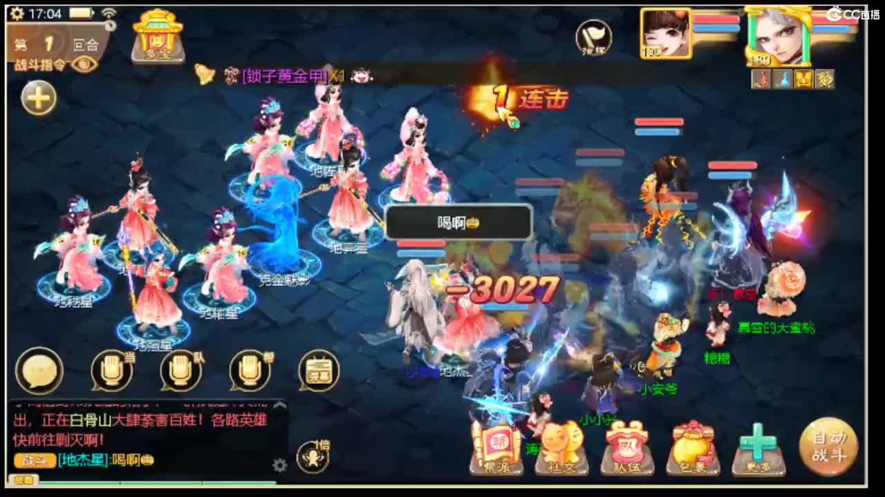 2022如虎添翼~