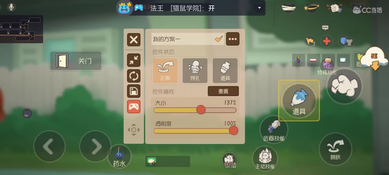 老茶祝各位元旦快乐