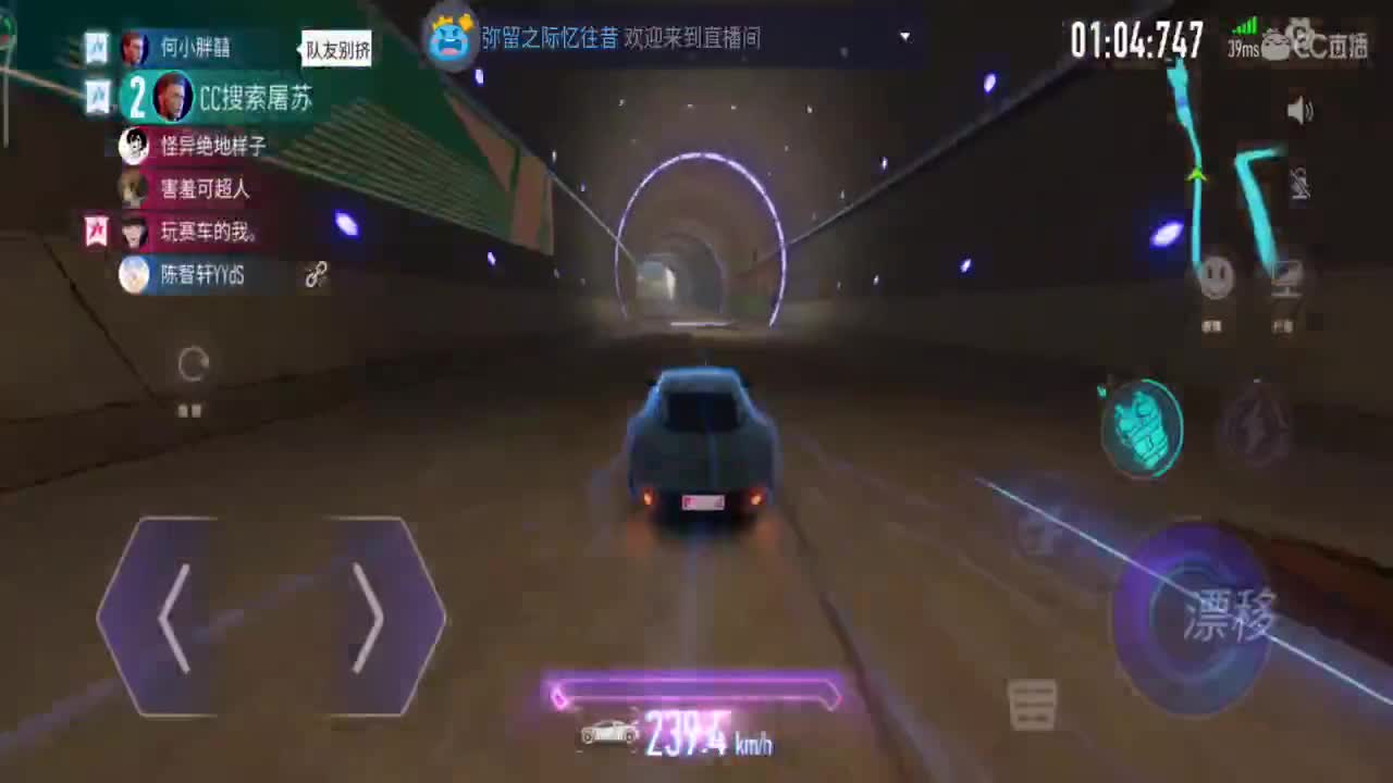 还是一样